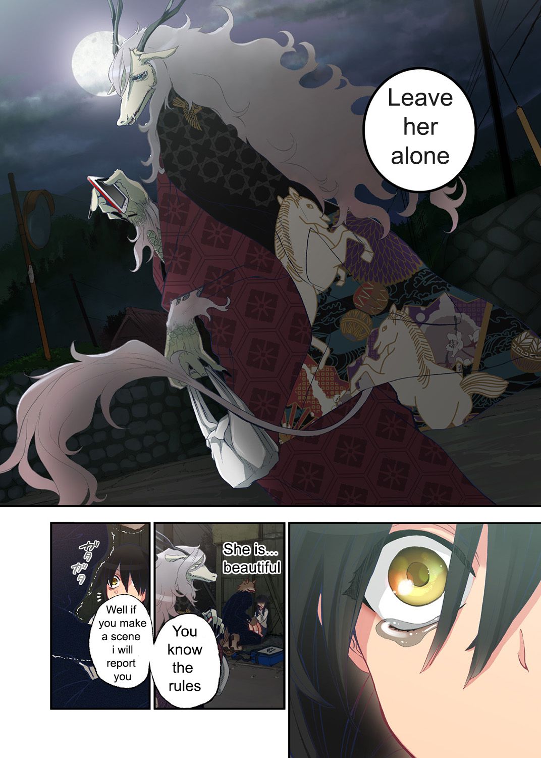 [佐藤沙緒理] おなかにいっぱい、あやかしの種 [英訳] [DL版] [ページ欠落]