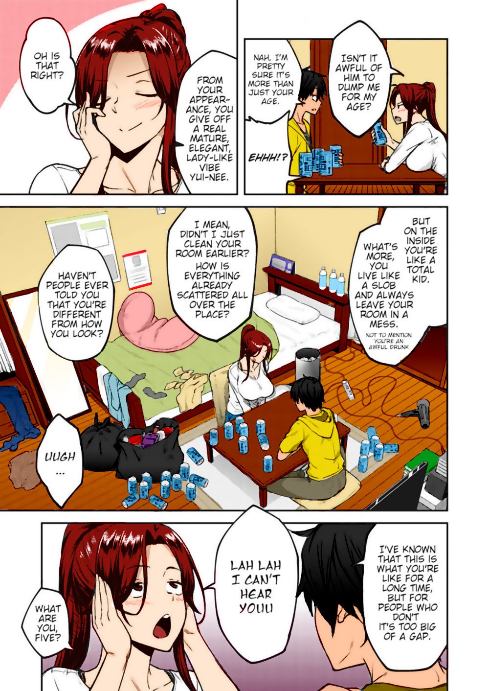 [広弥] 酔いの花 (コミック エグゼ 21) [英訳] [カラー化] [DL版]