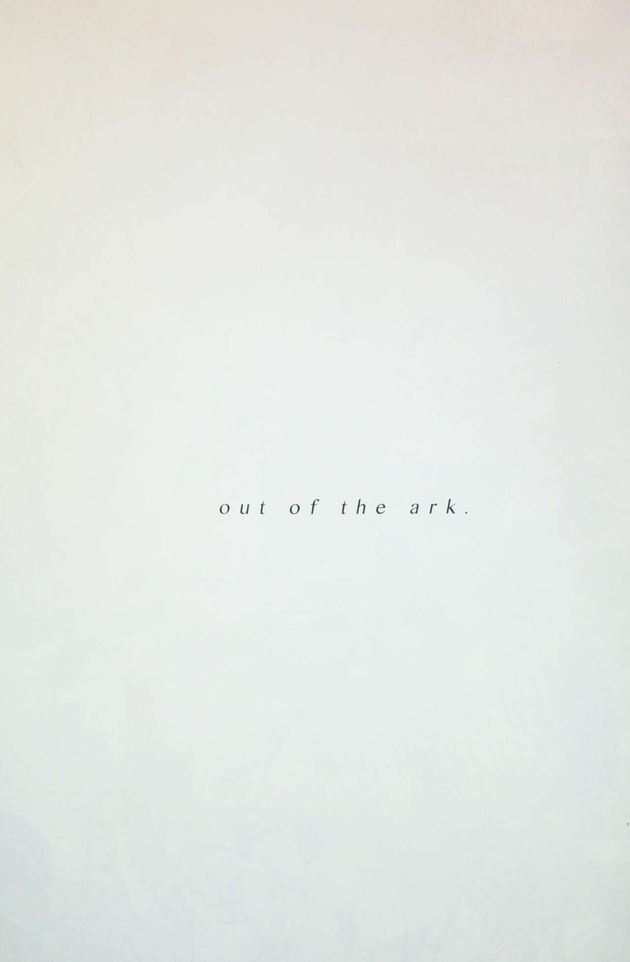 (第25回壁外調査博) [QuintalLagosta (エビグラ)] in the ark. (進撃の巨人)