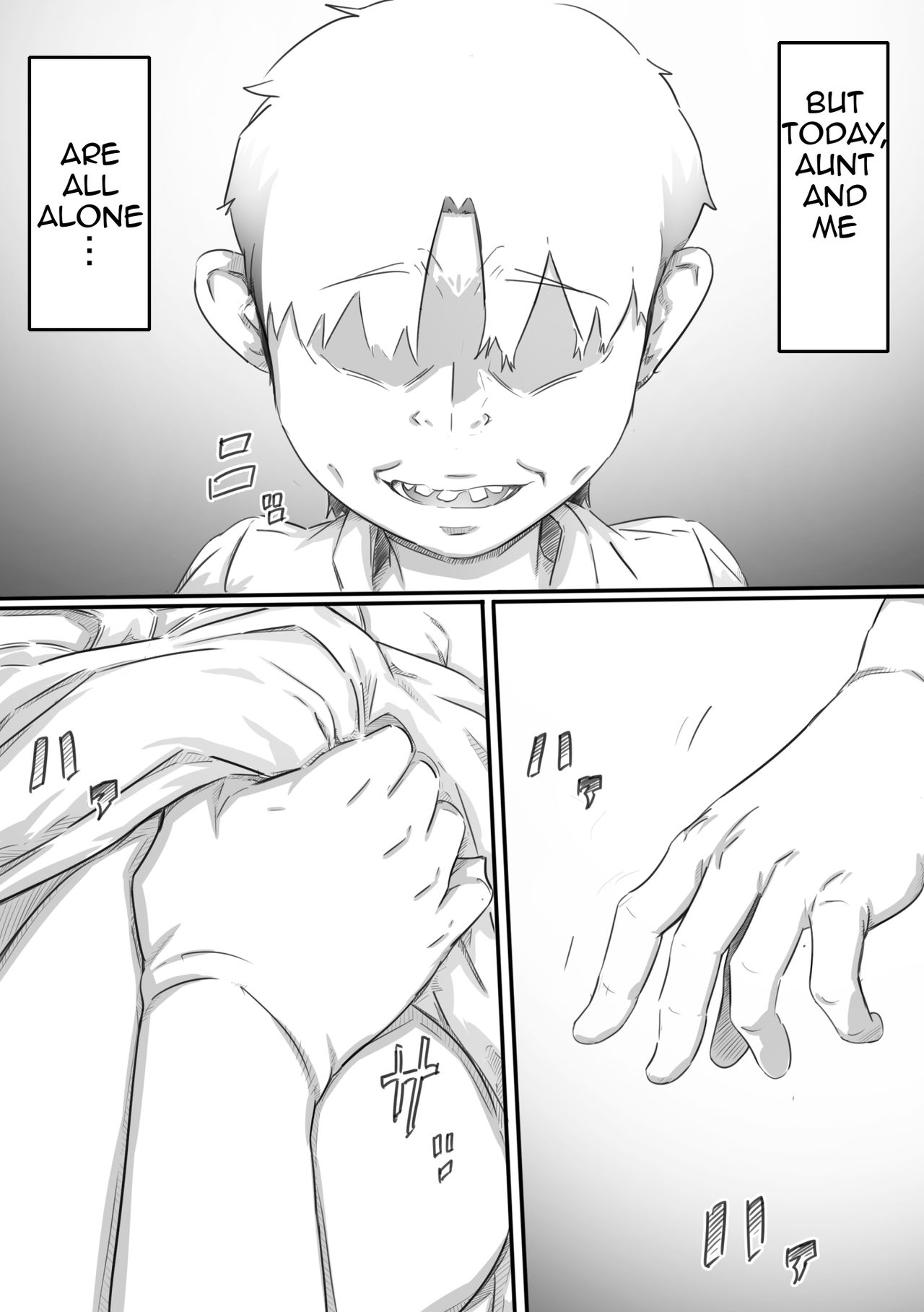 [ヒレカツ] 尚くん、叔母さんとセックスする [英訳]