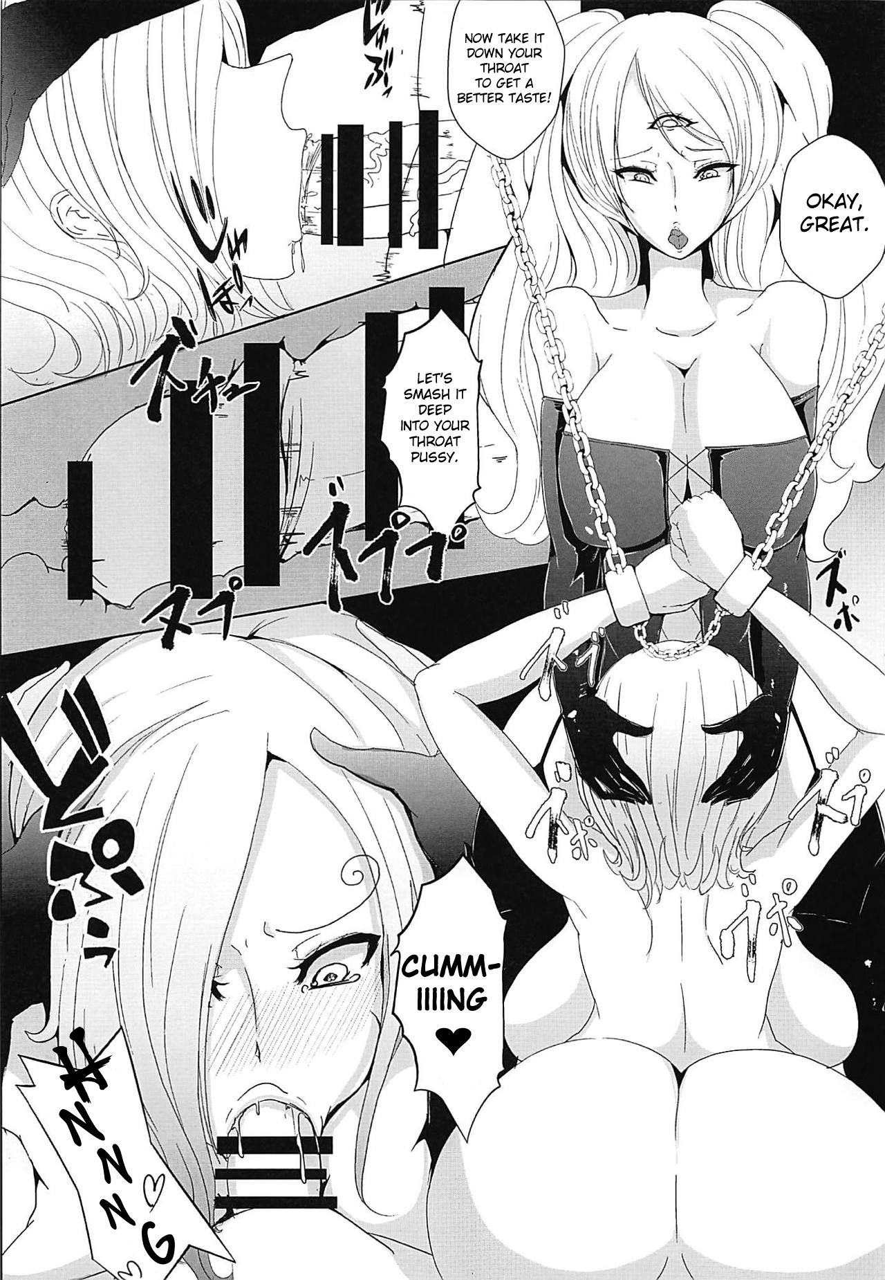 (C93) [酒たぬきの隠し蔵 (酒たぬき)] 堕ちた蝶 (ワンピース) [英訳]