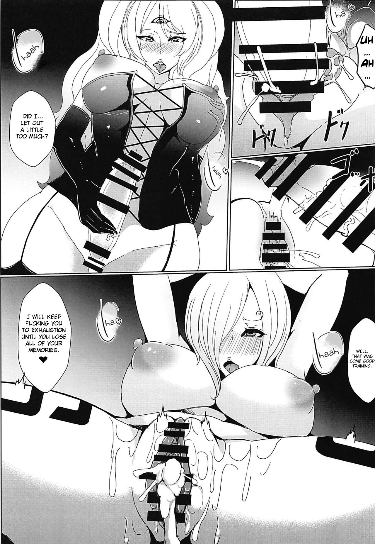 (C93) [酒たぬきの隠し蔵 (酒たぬき)] 堕ちた蝶 (ワンピース) [英訳]