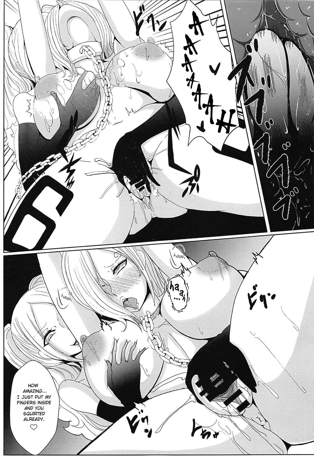 (C93) [酒たぬきの隠し蔵 (酒たぬき)] 堕ちた蝶 (ワンピース) [英訳]