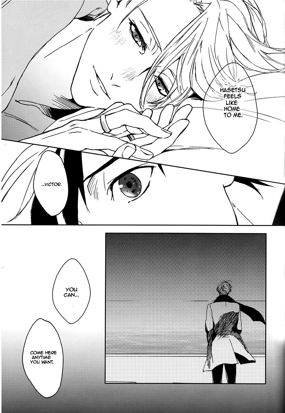 (C91) [OJmomo (yoshi)] Seascape (ユーリ!!! on ICE) [英訳]