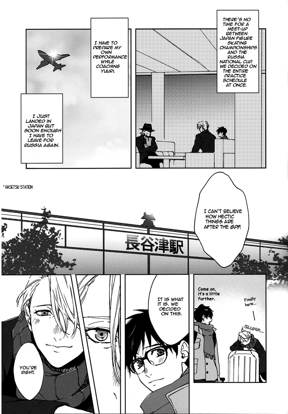 (C91) [OJmomo (yoshi)] Seascape (ユーリ!!! on ICE) [英訳]