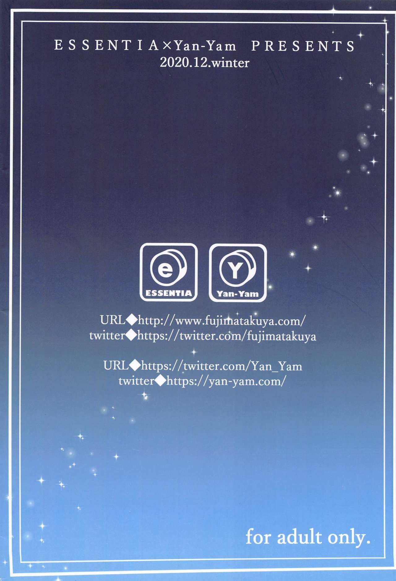 (はたケット) [ESSENTIA、Yan-Yam (藤真拓哉、Yan-Yam)] 脱神 -DATSUSHIN- (原神)