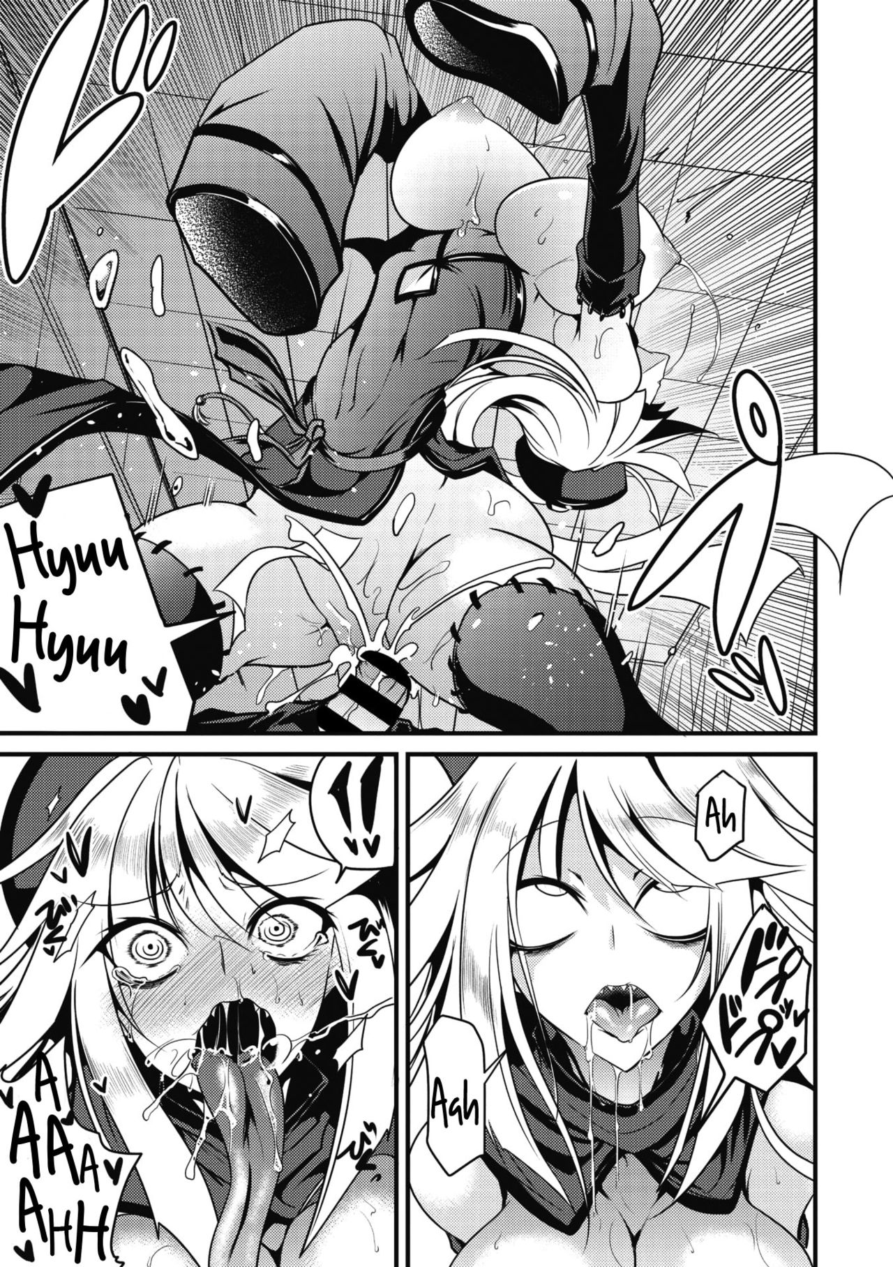 [眼魔礼] 霊幻召喚ラブキョンシー (COMIC 外楽 Vol.05) [英訳]