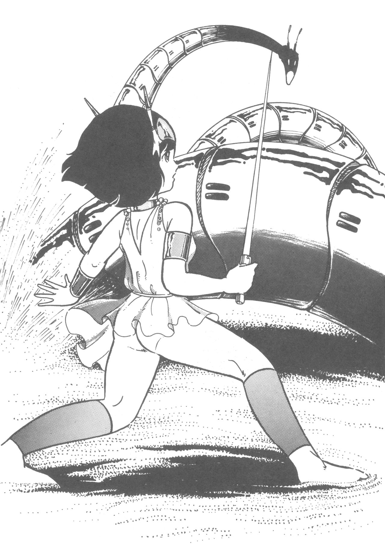 (C24) [Alice編集部 (あいはらしゅう)] MIRAI少女