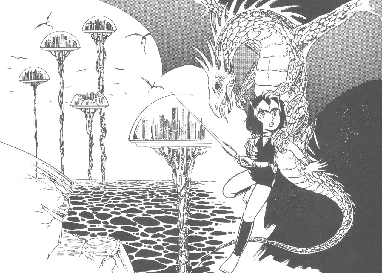 (C24) [Alice編集部 (あいはらしゅう)] MIRAI少女