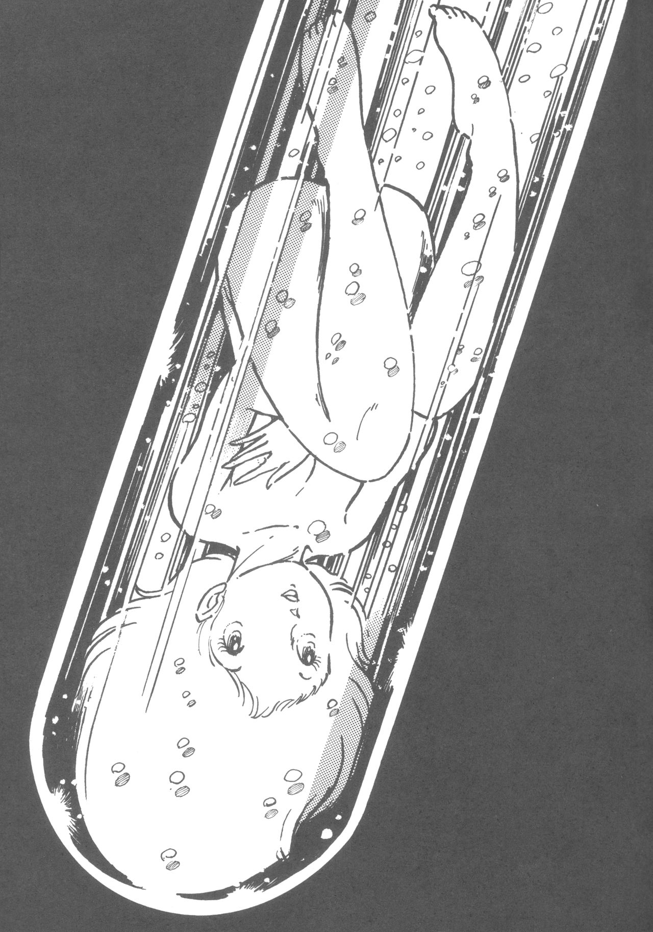 (C24) [Alice編集部 (あいはらしゅう)] MIRAI少女