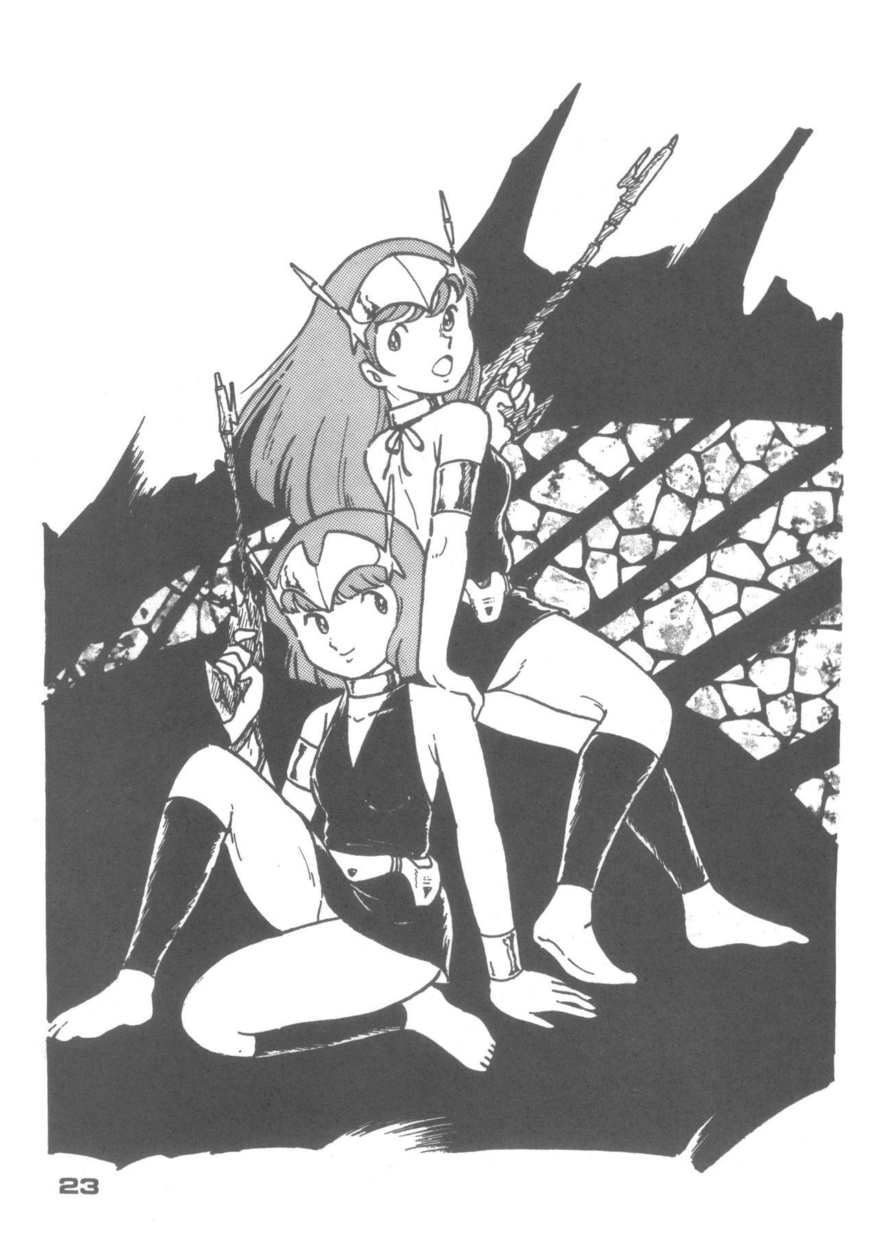 (C24) [Alice編集部 (あいはらしゅう)] MIRAI少女