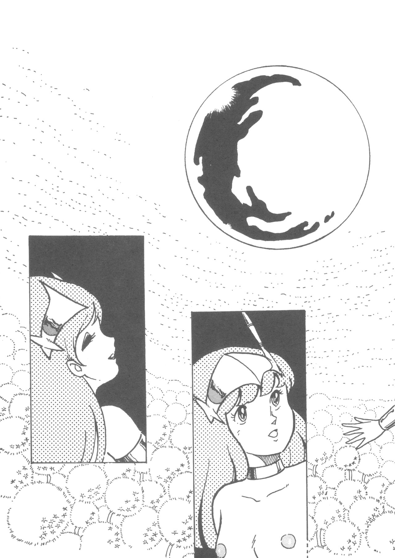 (C24) [Alice編集部 (あいはらしゅう)] MIRAI少女