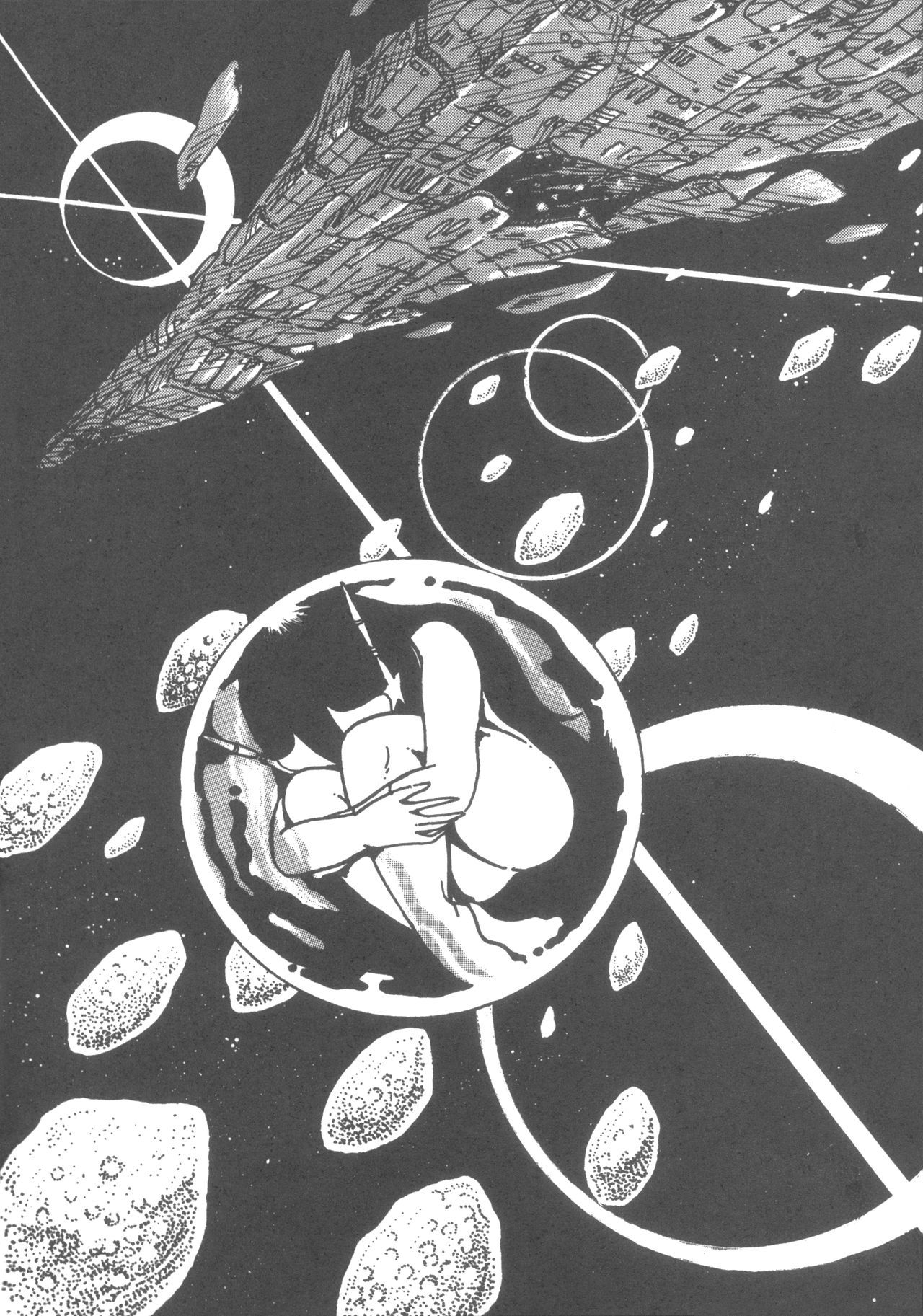 (C24) [Alice編集部 (あいはらしゅう)] MIRAI少女