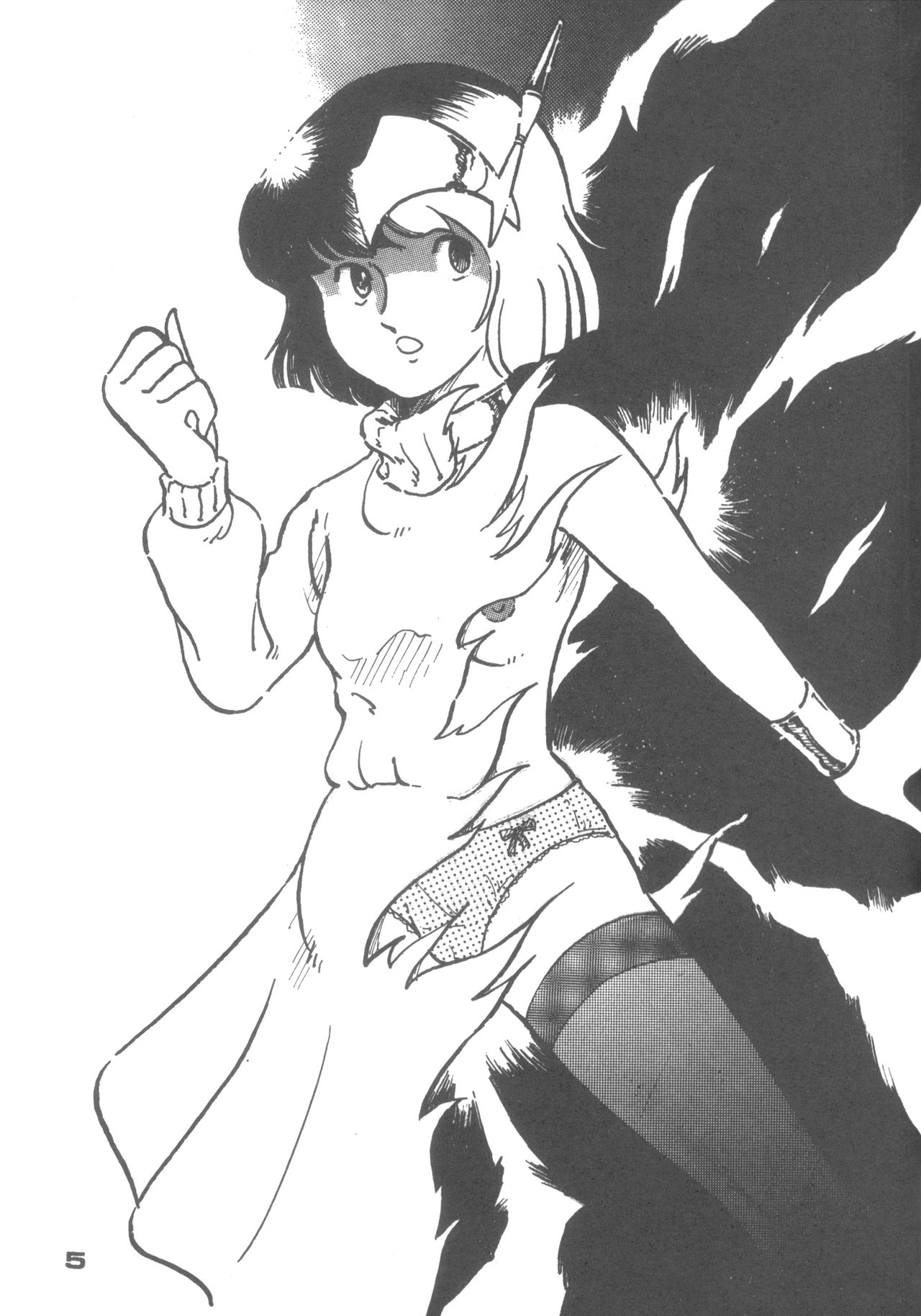 (C24) [Alice編集部 (あいはらしゅう)] MIRAI少女