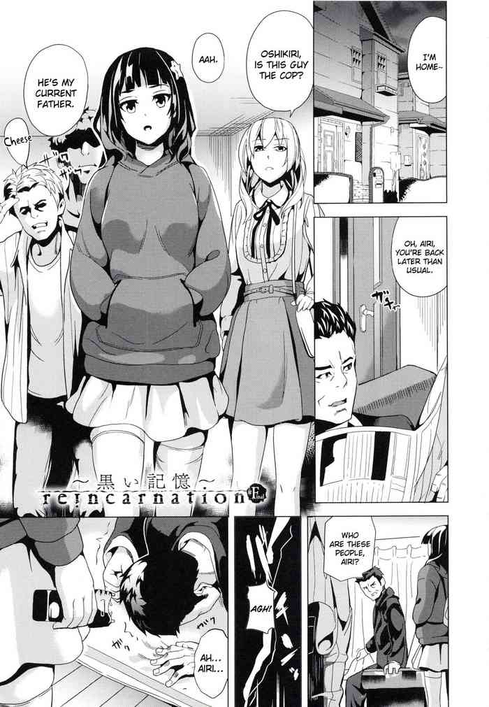 [DATE] reincarnation ~奪ワレタ少女ノカラダ~ 第5話 [英訳]