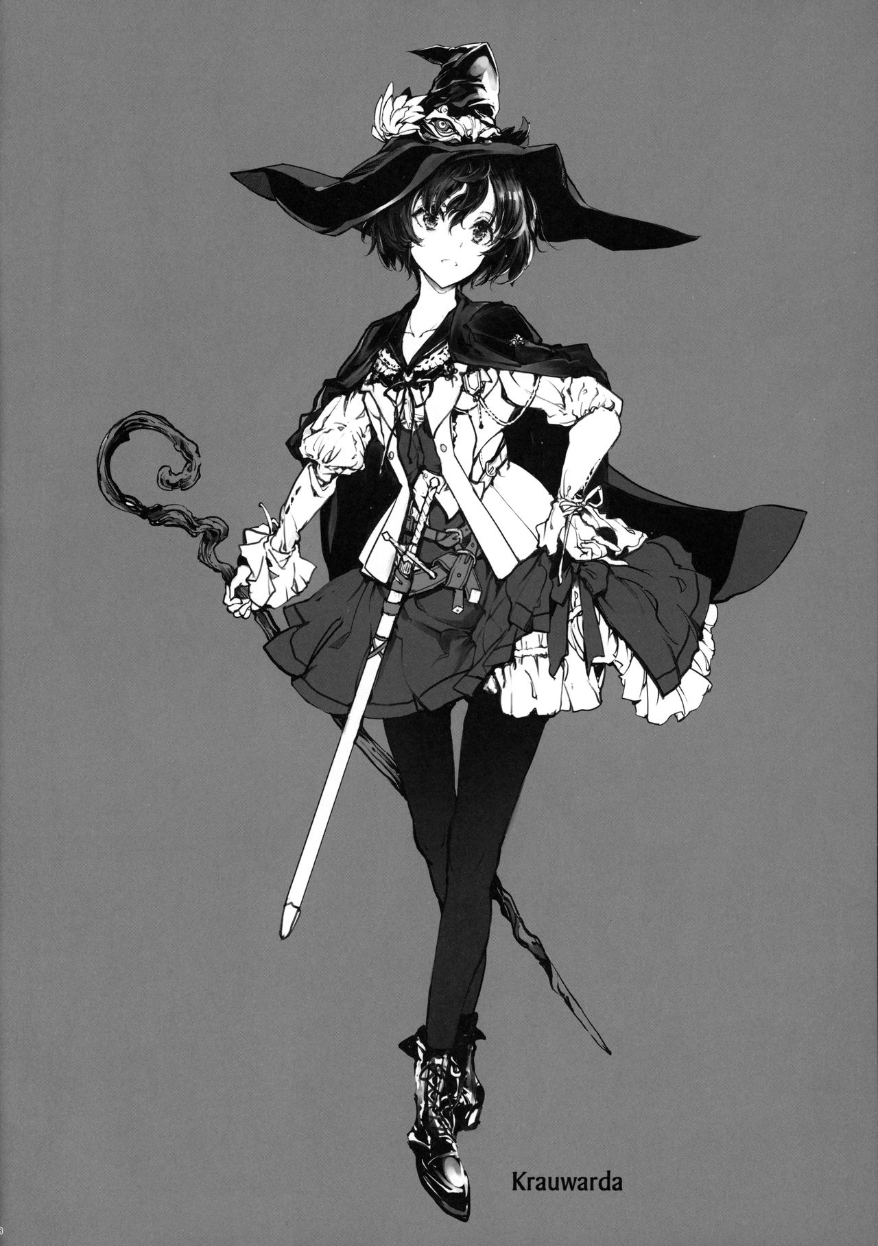 [70年式悠久機関 (おはぎさん)] 乙女騎士の姫ごと