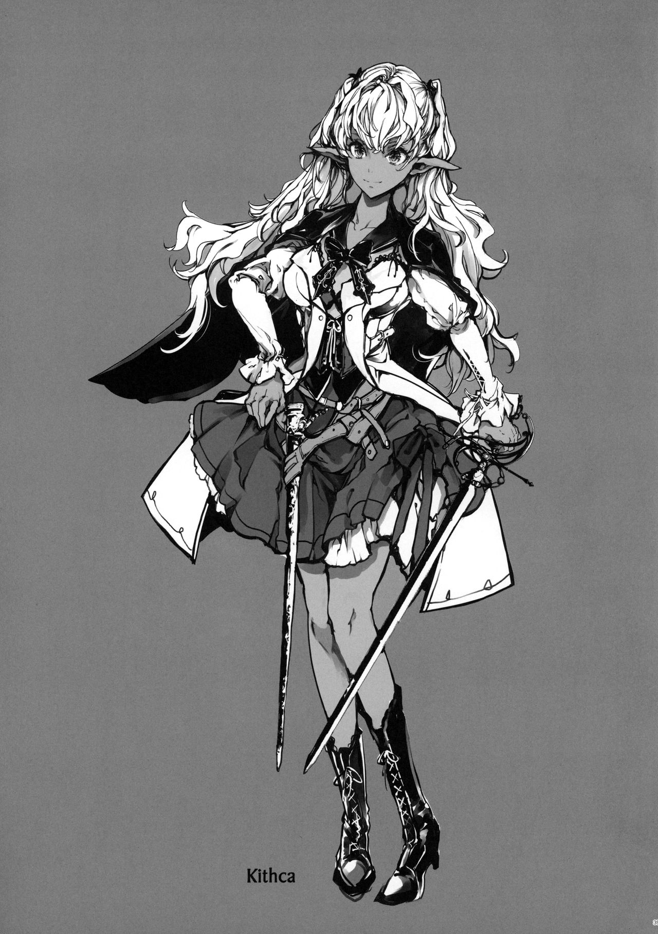 [70年式悠久機関 (おはぎさん)] 乙女騎士の姫ごと