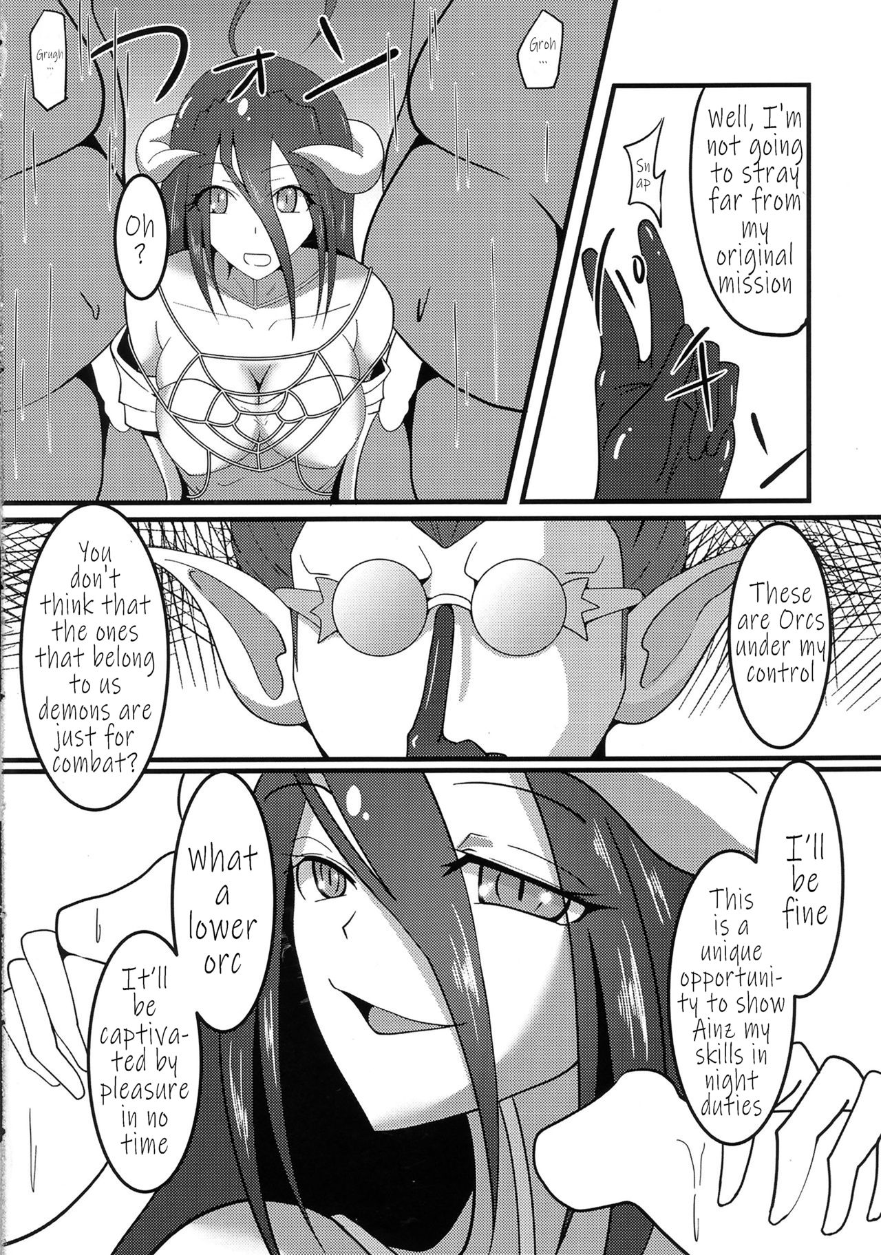 (C89) [ami-だぶつ (阿見)] 背徳の一掴み (オーバーロード) [英訳]