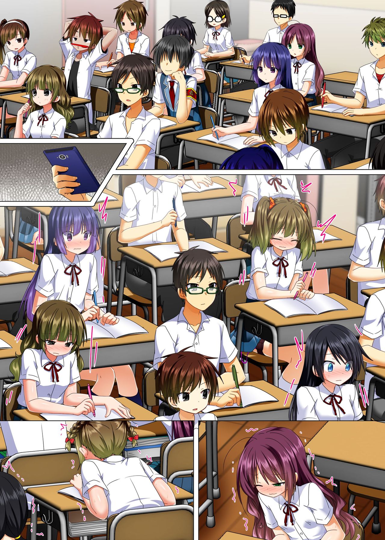 [NCP] 絶対服従!エロ腕章～校則をエロエロに書き換えてみた～