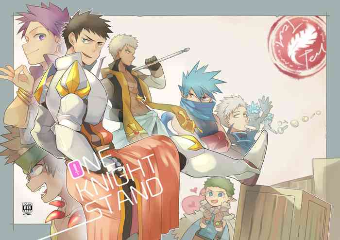 [一桿進洞 (APer)] One Knight Stand [中国語] [DL版]