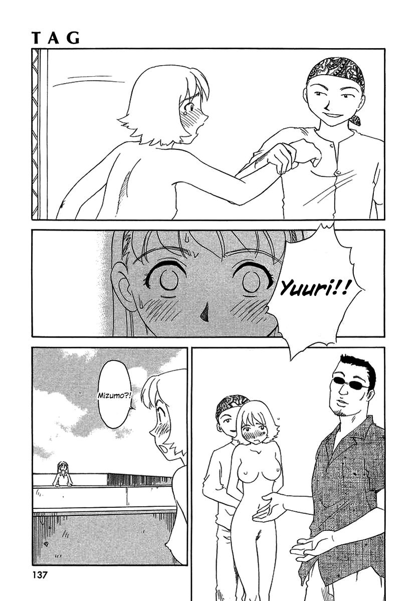 [すえひろがり] TAG ・タグ [英訳] [無修正]