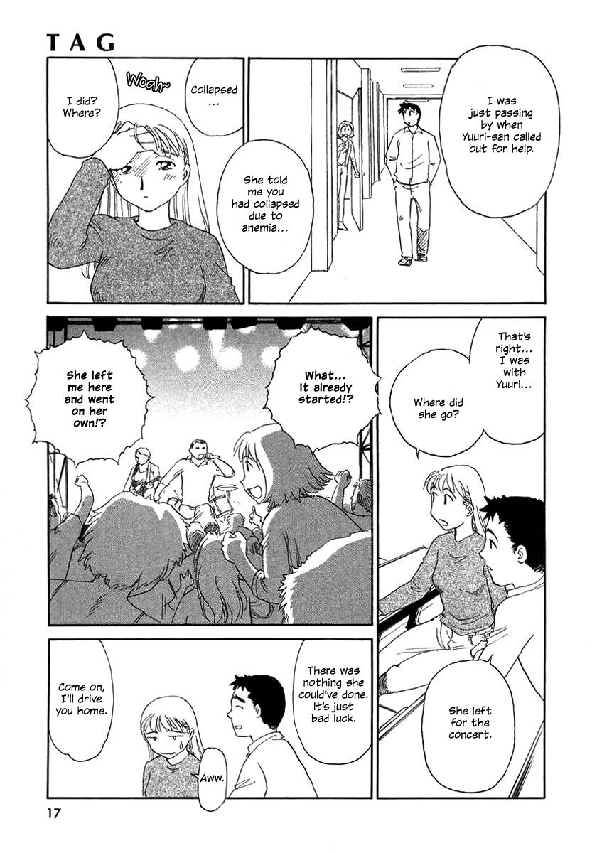 [すえひろがり] TAG ・タグ [英訳] [無修正]