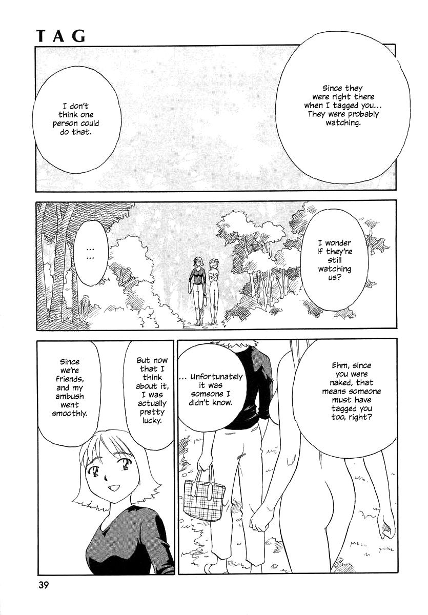 [すえひろがり] TAG ・タグ [英訳] [無修正]