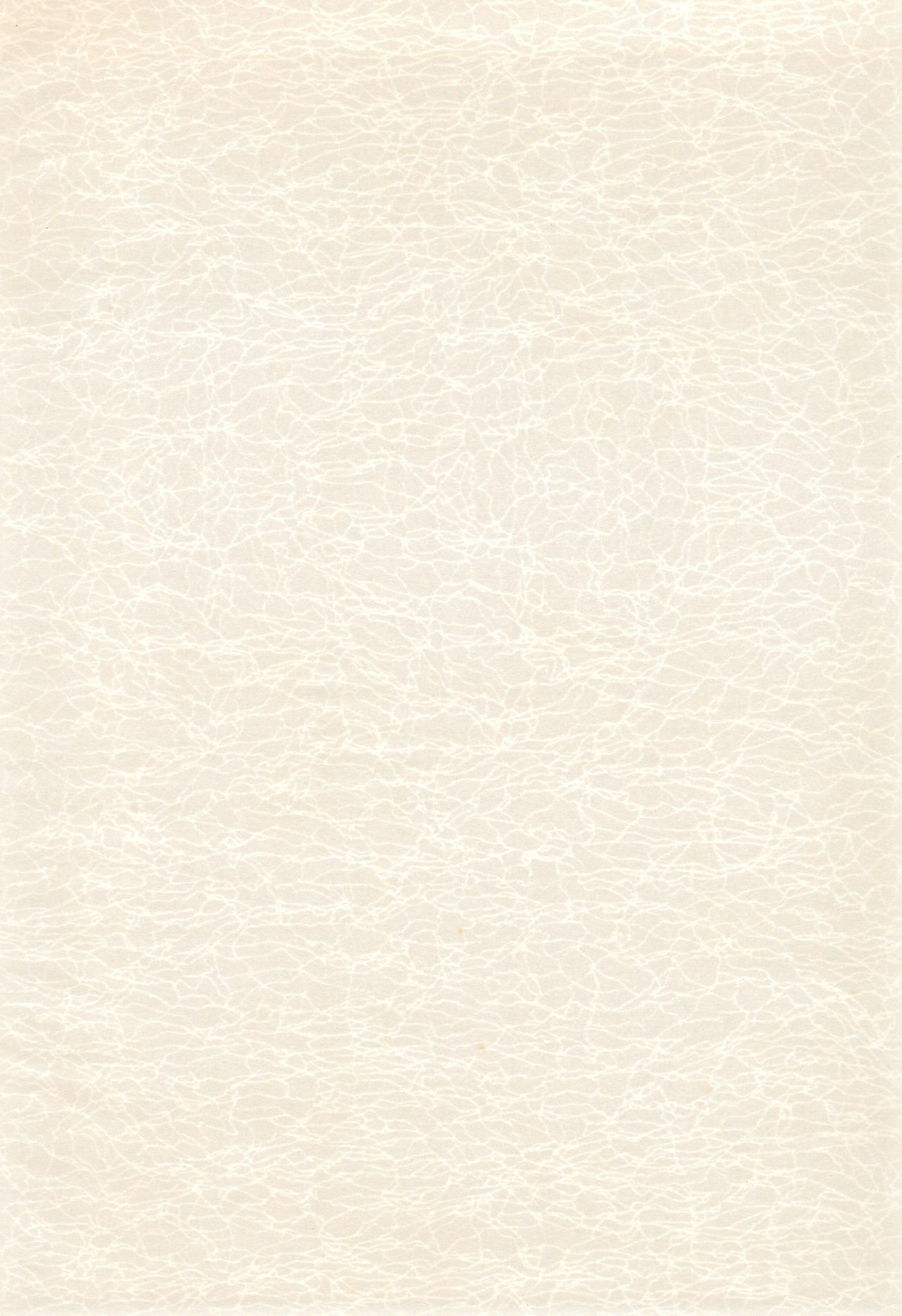 (C45) [WARHEADS. (MDG、こーわ)] こども～る 2