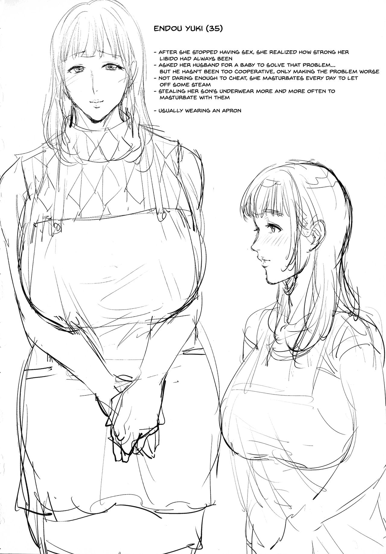 [夏のおやつ] 母と交わる日 第1-5話 [英訳]