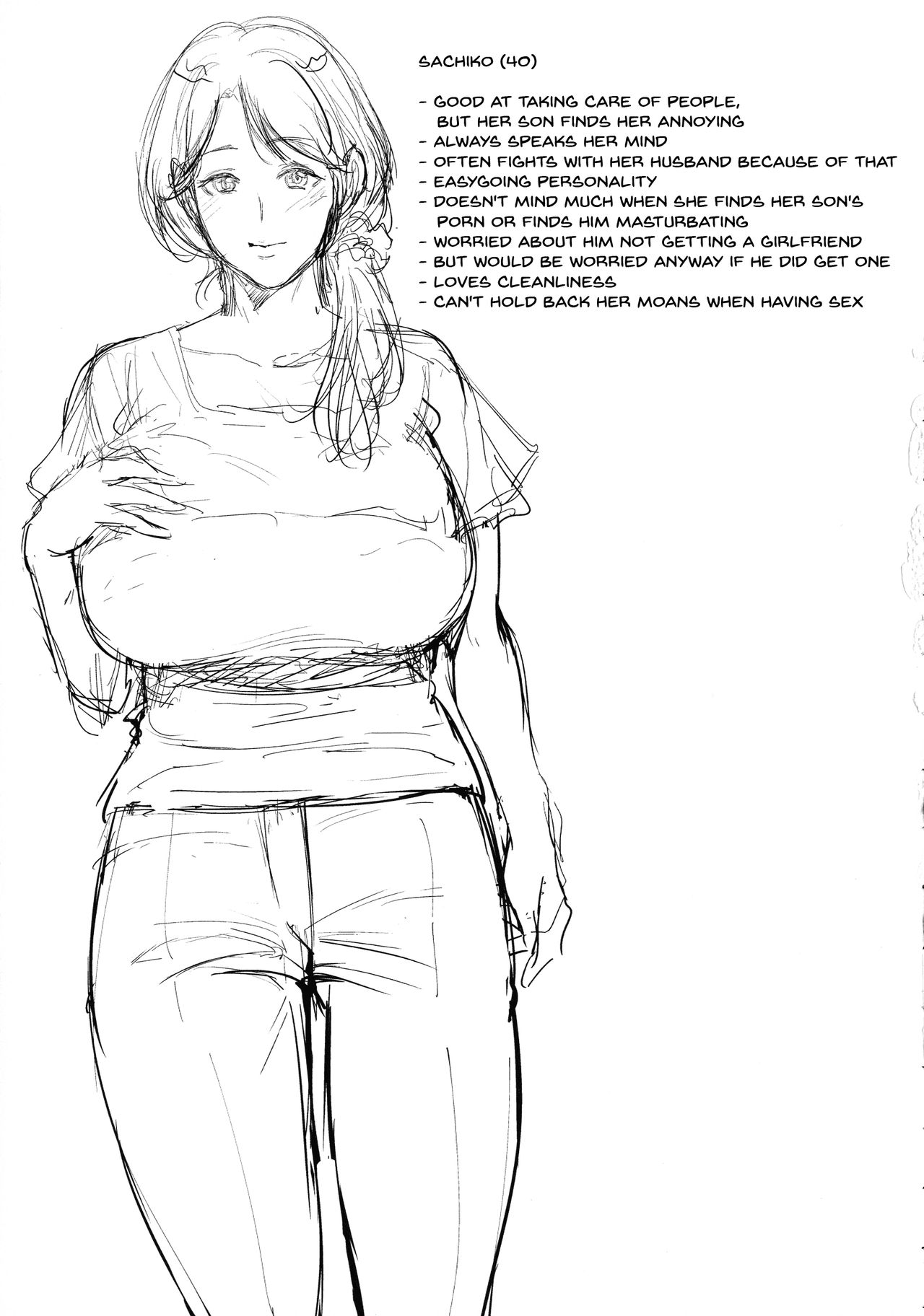 [夏のおやつ] 母と交わる日 第1-5話 [英訳]