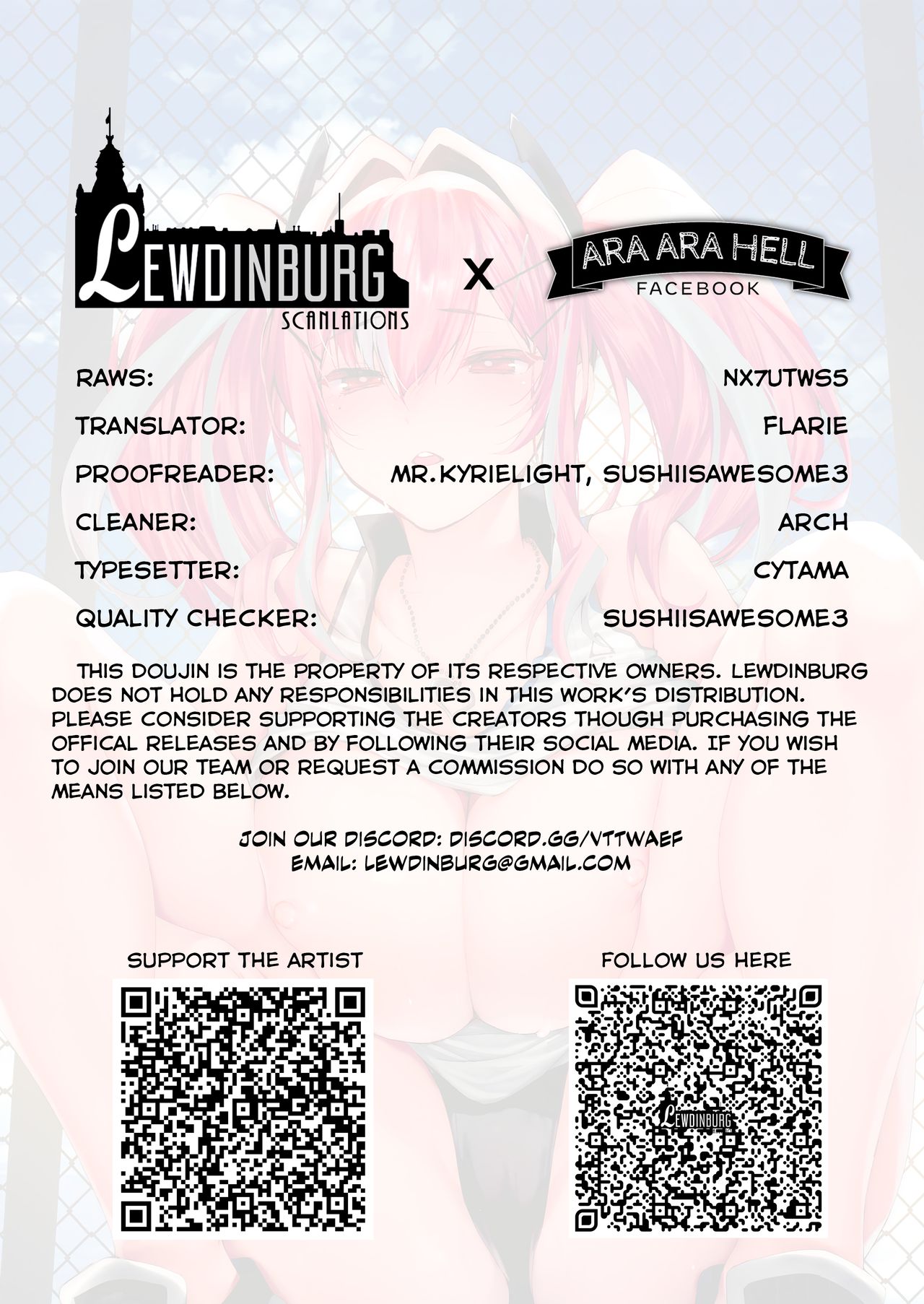 [萌姫連合 (xin、obiwan)] アズレンカーニバル29 アタシと一緒にサボっちゃおう♥ (アズールレーン) [英訳]