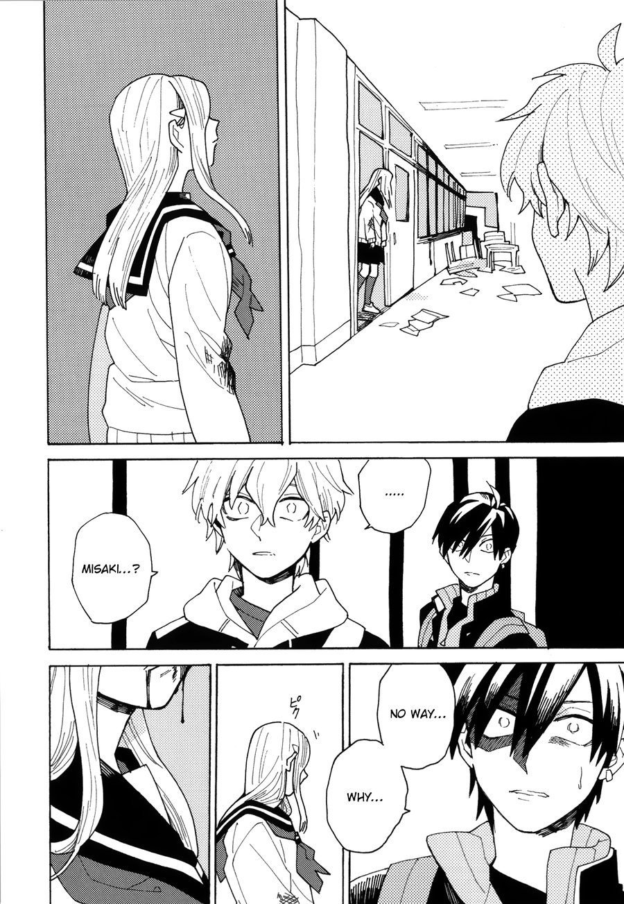 (コミティア120) [おもちバロック (fujinotobi)] 麗しき終焉 [英訳]