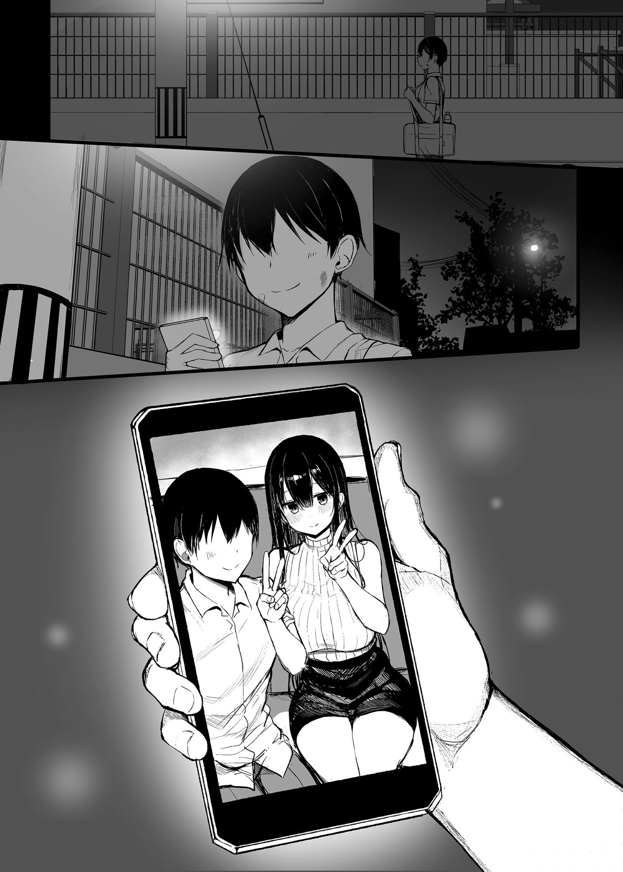 [もすきーと音。 (ぐれーともす)] 清楚彼女、堕ちる。Ⅱ [中国翻訳] [DL版]