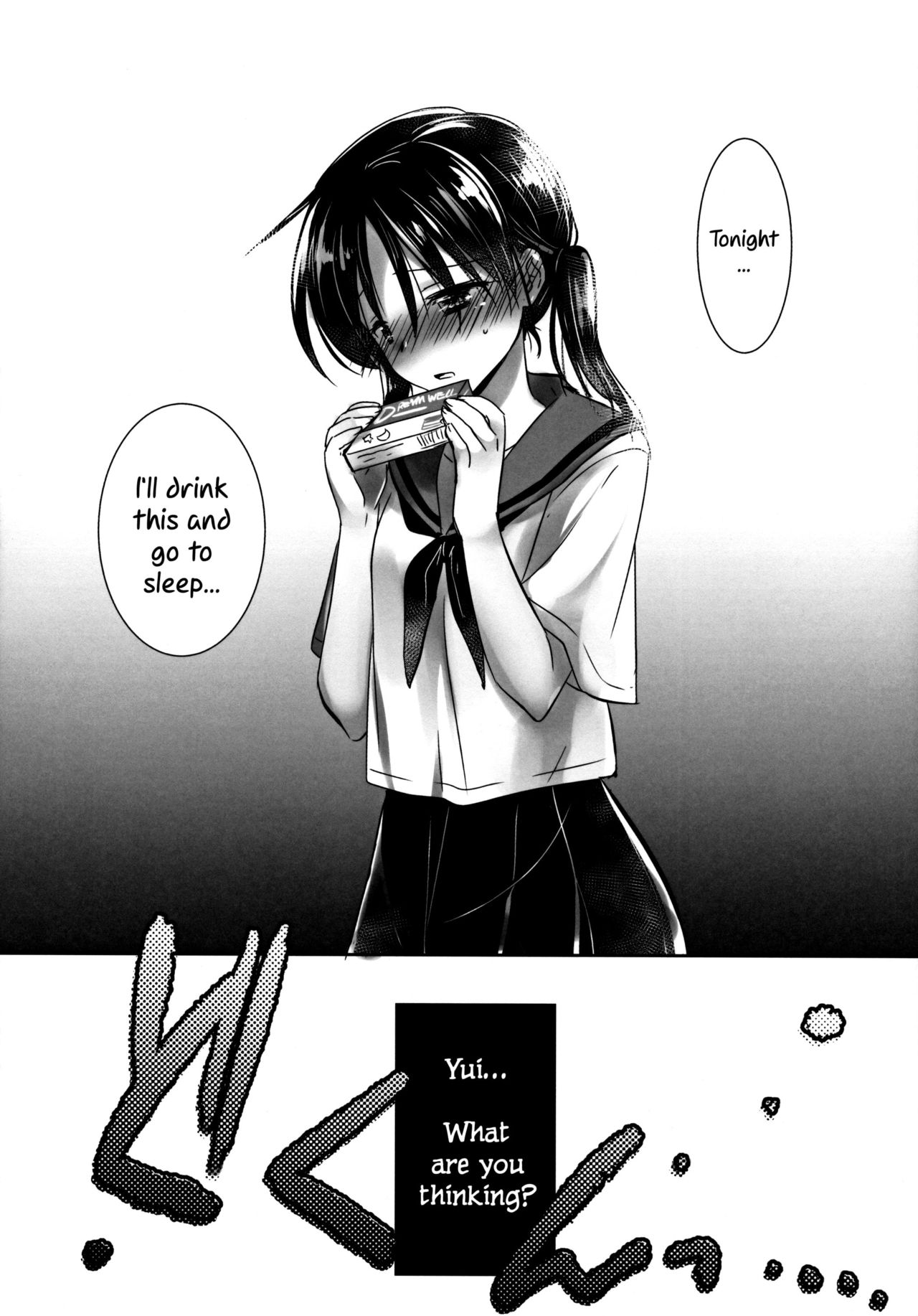 [アクアドロップ (三上ミカ)] おやすみせっくす総集編 [英訳] [DL版]