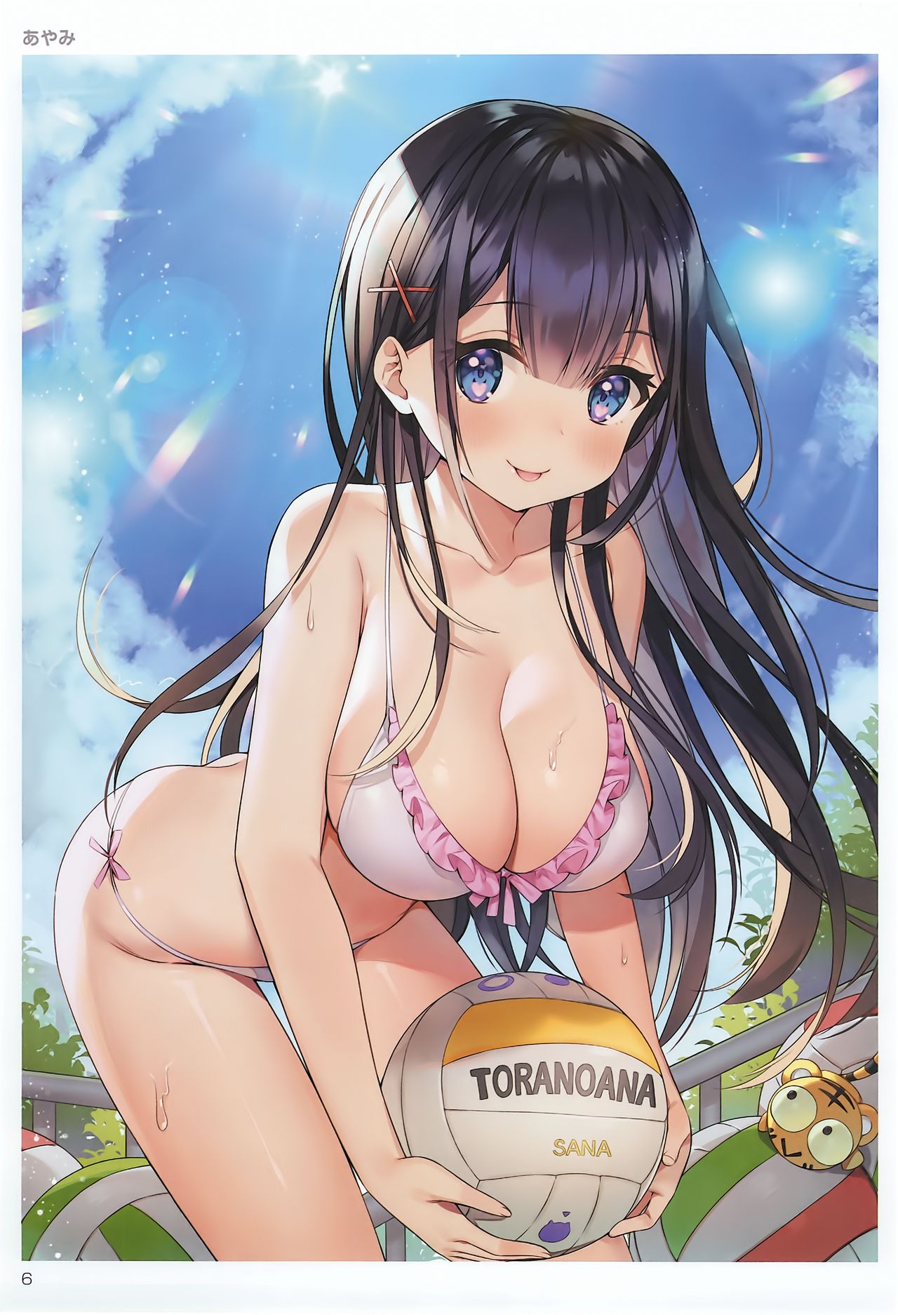[株式会社虎の穴 (よろず)] TORANOANA Girls Collection 2020 SUMMER TYPE-XA