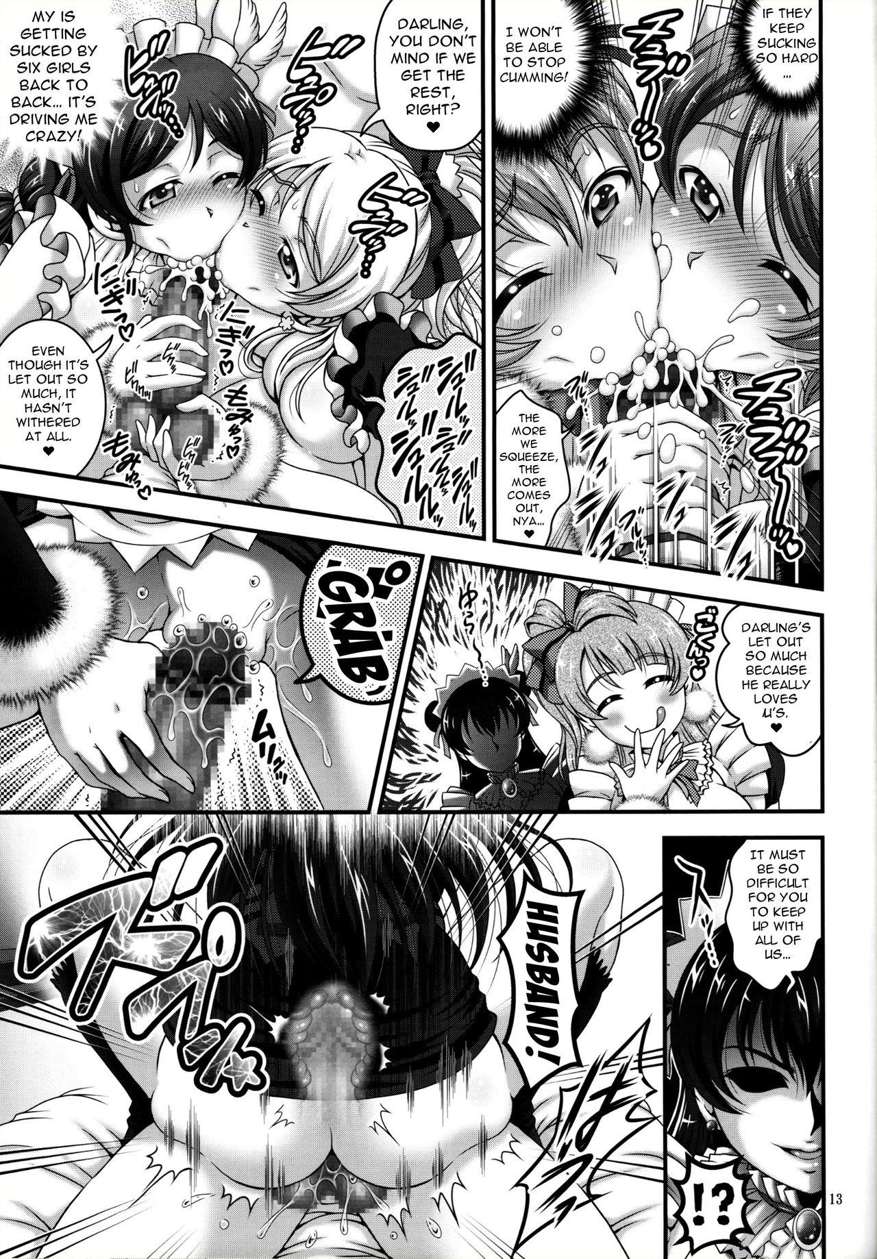 (C94) [黒雪 (華京院ちろる)] 俺嫁♡催眠6 (ラブライブ!) [英訳]