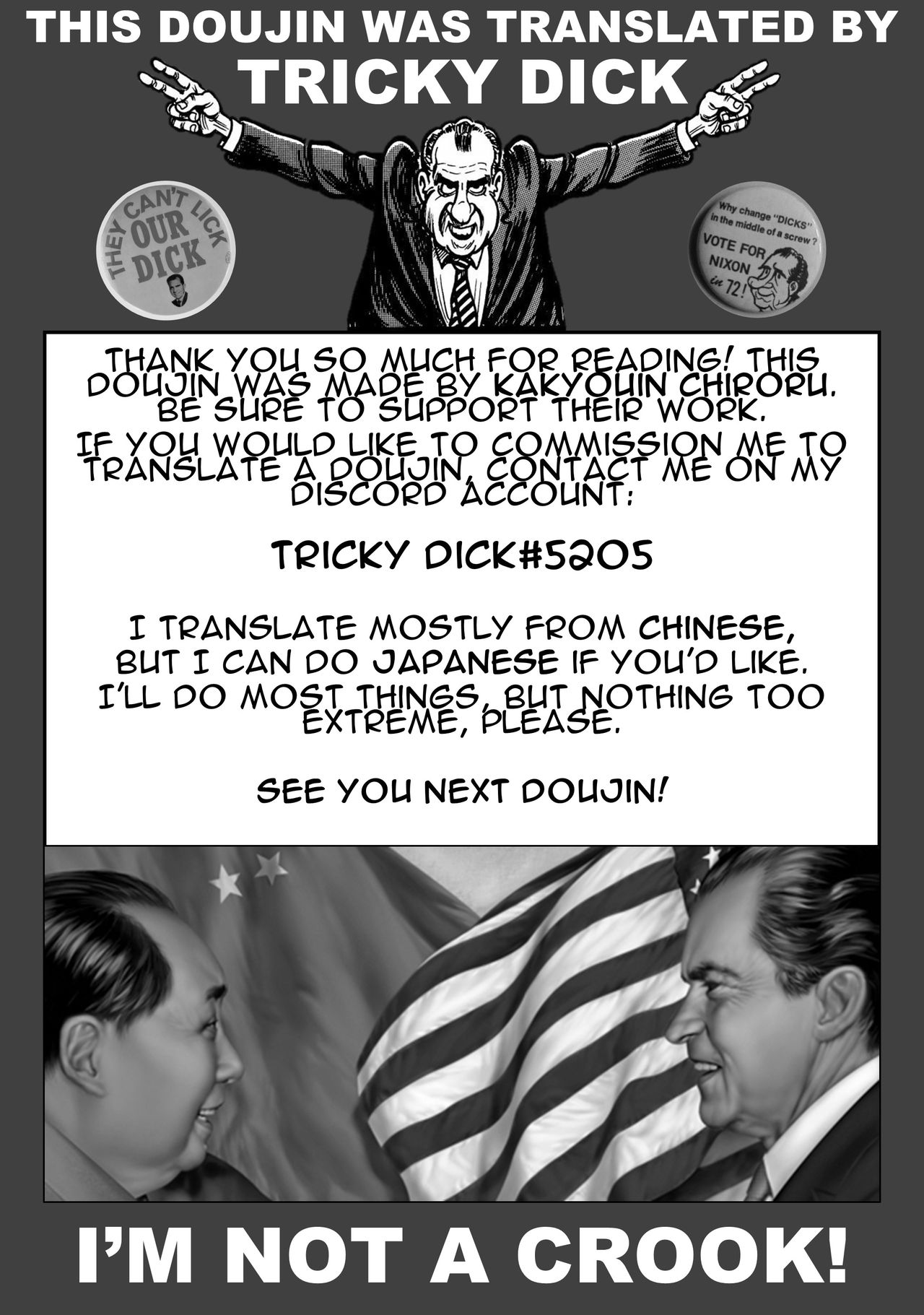 (C94) [黒雪 (華京院ちろる)] 俺嫁♡催眠6 (ラブライブ!) [英訳]