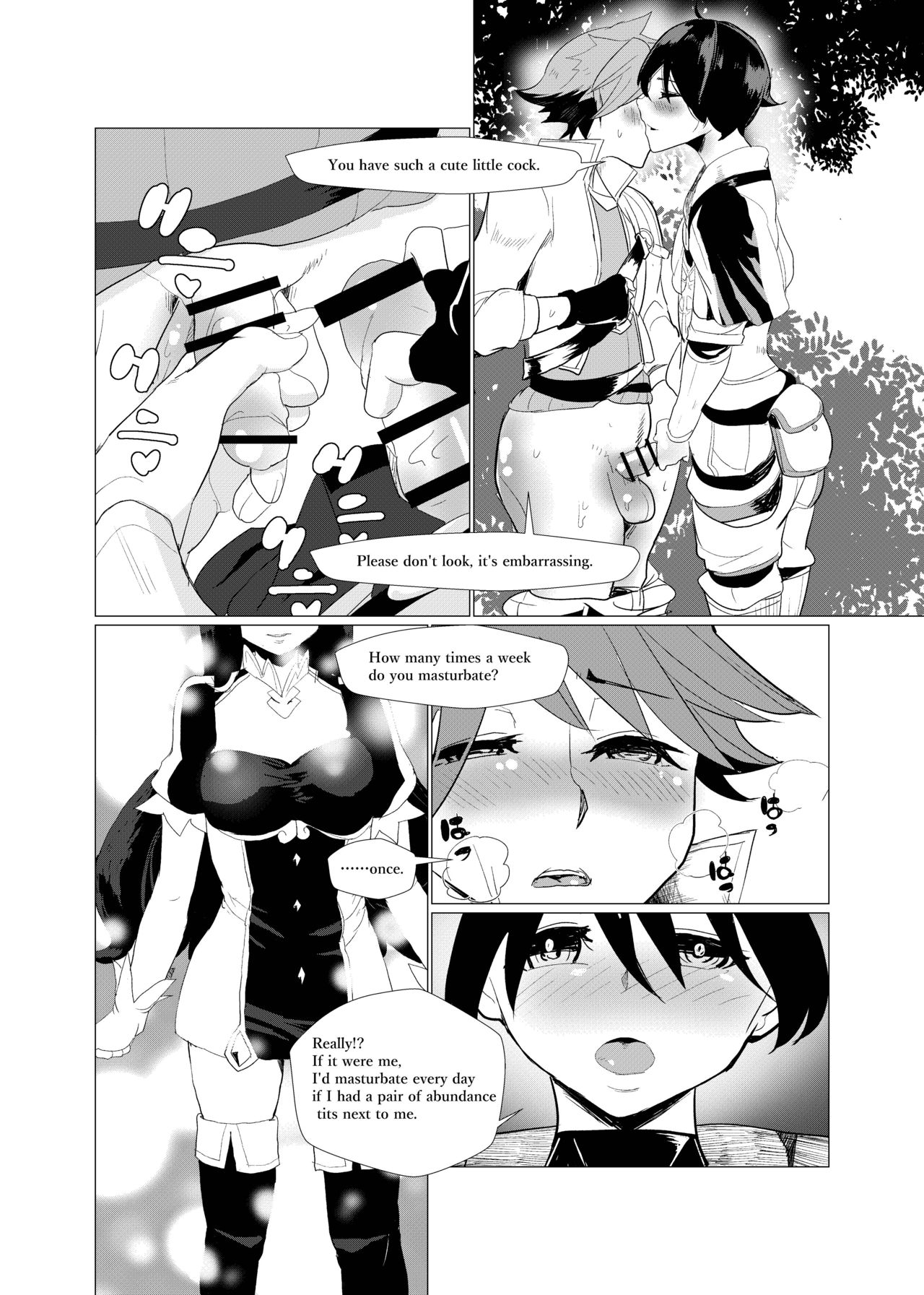 [ミルクカンパニー (りゅうカン)] 二度転生した少年はオレオレ系冒険者に雌の喜びを教え込み平穏に過ごす。 (二度転生した少年はSランク冒険者として平穏に過ごす) [日本語、英語]