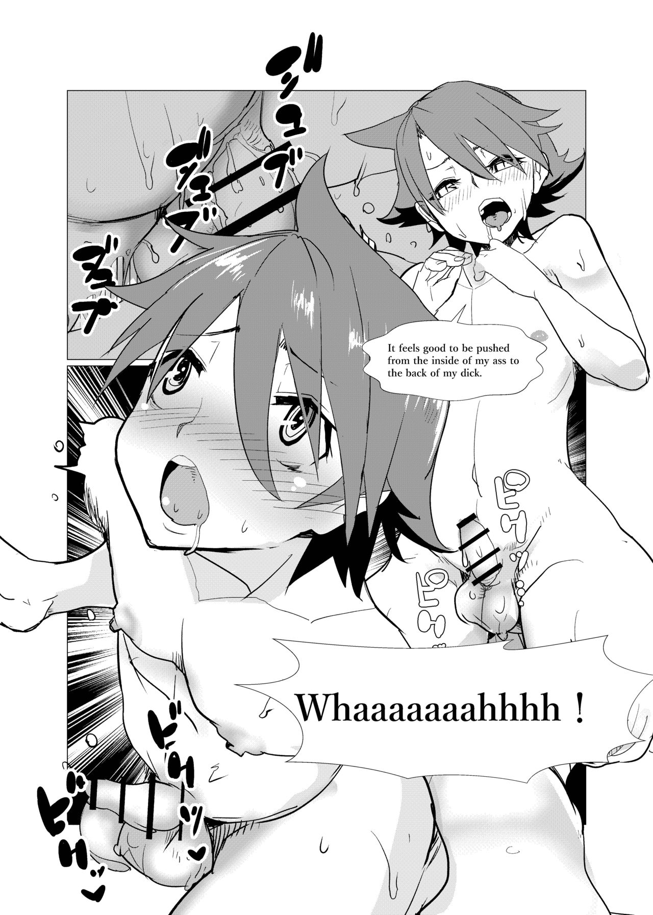 [ミルクカンパニー (りゅうカン)] 二度転生した少年はオレオレ系冒険者に雌の喜びを教え込み平穏に過ごす。 (二度転生した少年はSランク冒険者として平穏に過ごす) [日本語、英語]