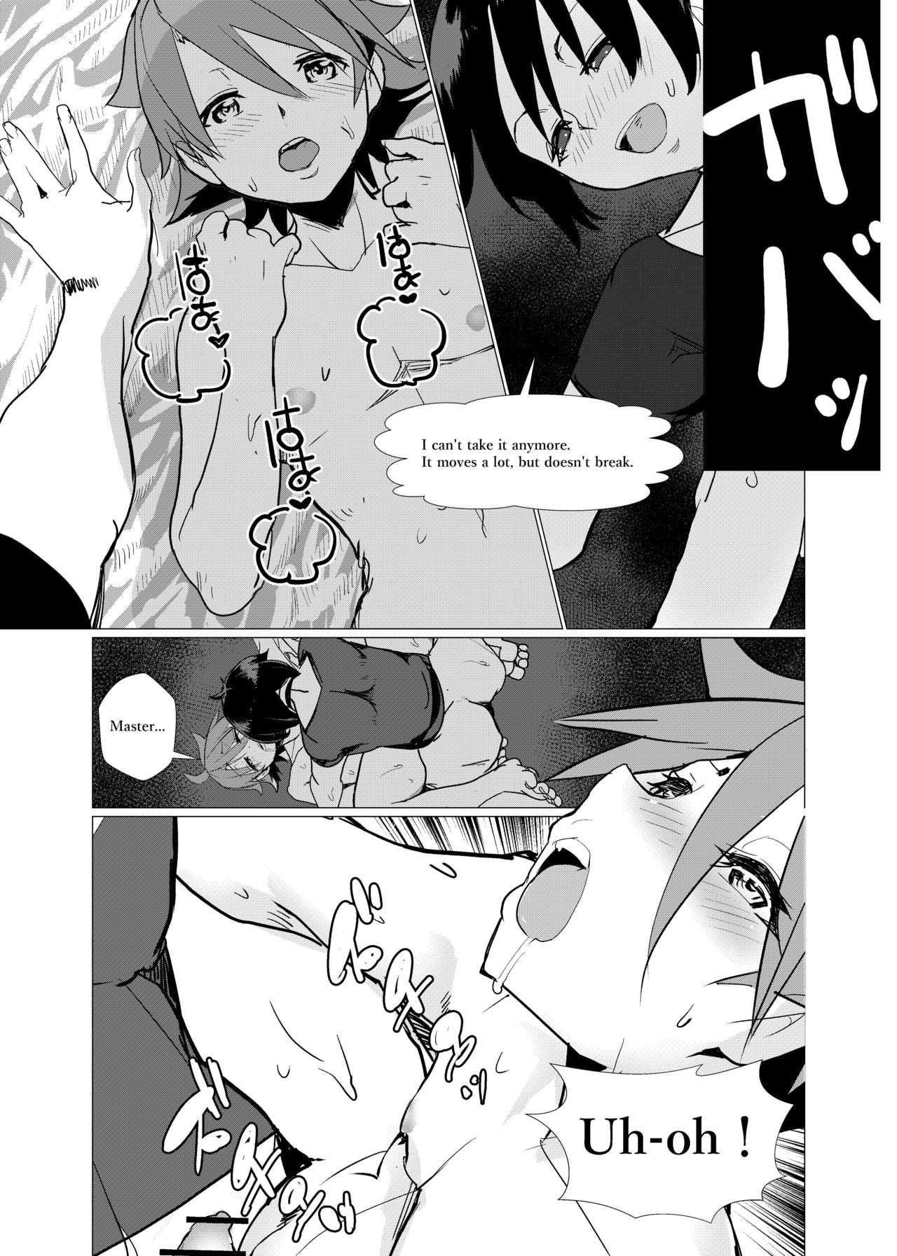 [ミルクカンパニー (りゅうカン)] 二度転生した少年はオレオレ系冒険者に雌の喜びを教え込み平穏に過ごす。 (二度転生した少年はSランク冒険者として平穏に過ごす) [日本語、英語]