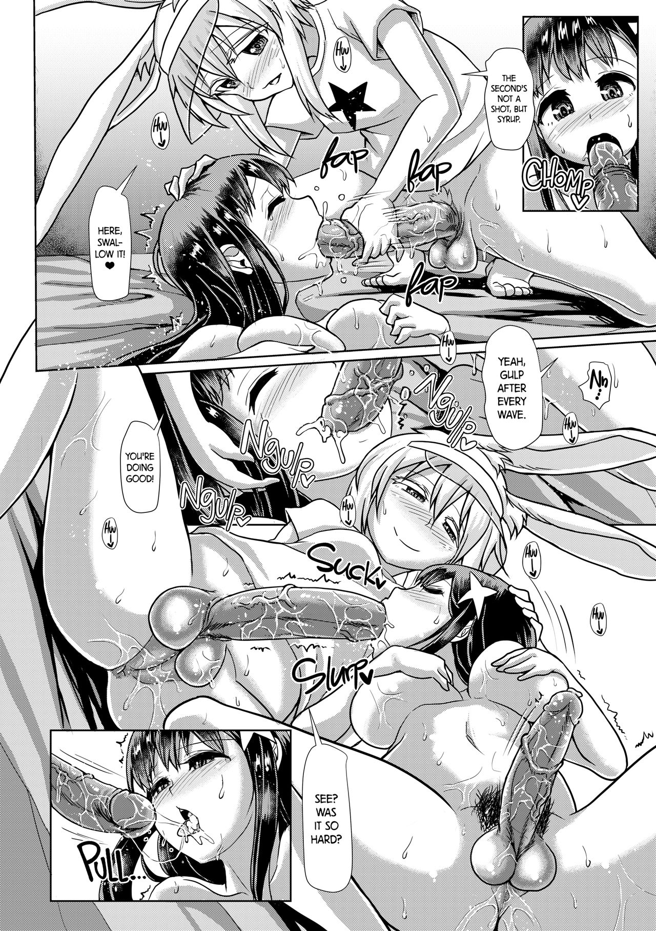 [青葉Q魔洞 (墓場淀夢)] ふたなりっこサキュバス★アンバランス [英訳] [無修正] [DL版]