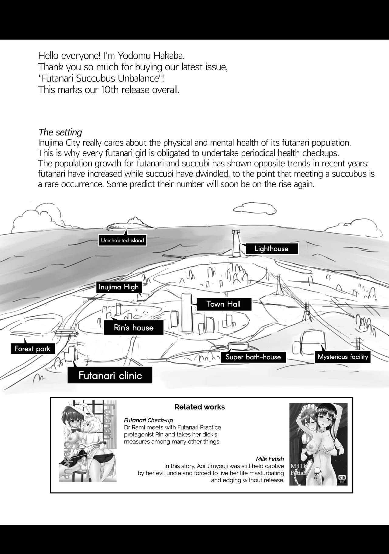 [青葉Q魔洞 (墓場淀夢)] ふたなりっこサキュバス★アンバランス [英訳] [無修正] [DL版]