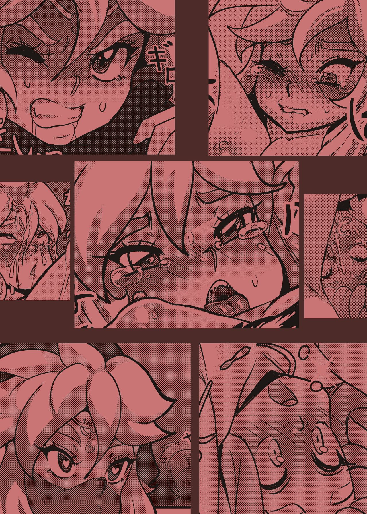 [新生ロリショタ (ピニニキ、kozi)] 勇者の敗北 勝者に戦利品あり (ゼルダの伝説) [DL版]