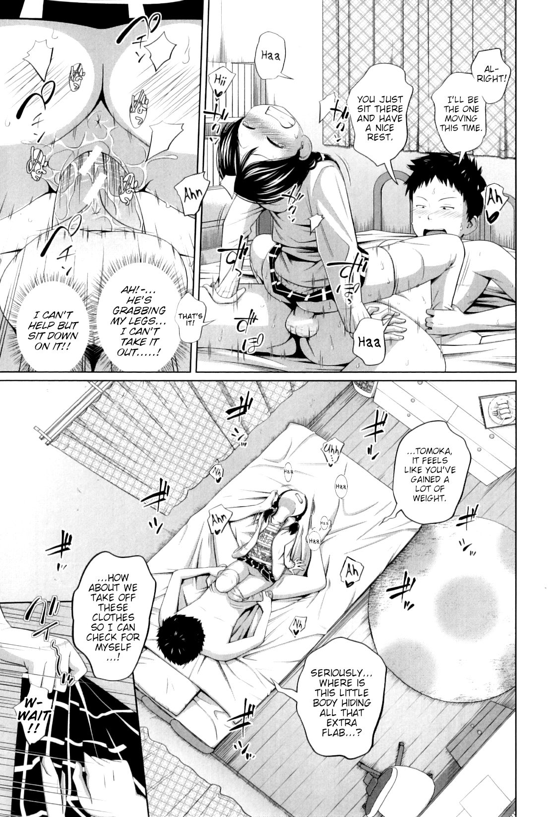 [椿十四郎] どぅゆぅだいえっと!? (my妹しーくれっと) [英訳]