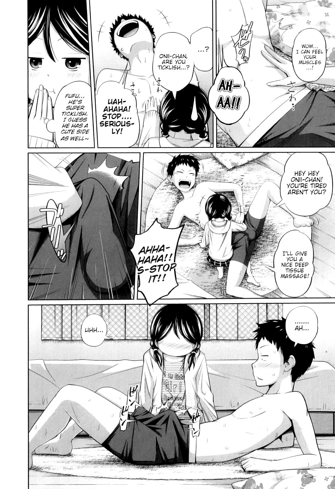 [椿十四郎] どぅゆぅだいえっと!? (my妹しーくれっと) [英訳]