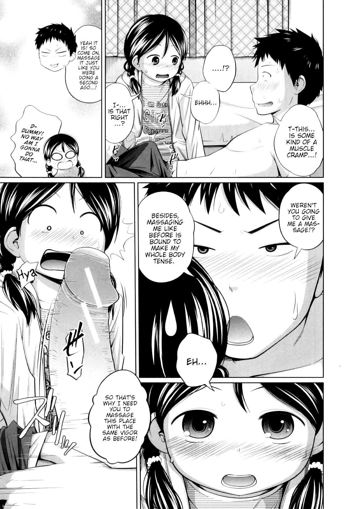 [椿十四郎] どぅゆぅだいえっと!? (my妹しーくれっと) [英訳]