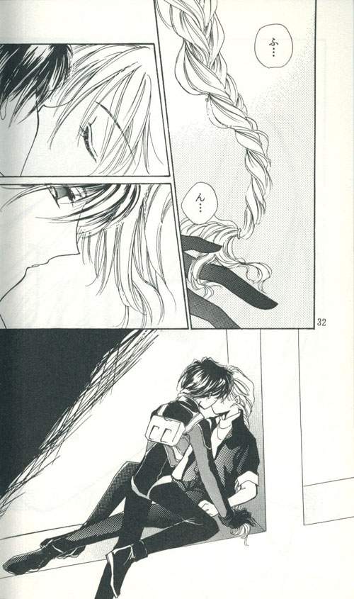 [FIGARO HOUSE (西神田まねこ)] Untitled 名称未設定 (ガンダムW)