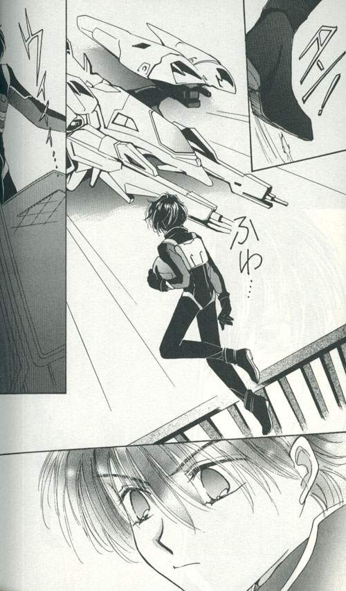 [FIGARO HOUSE (西神田まねこ)] Untitled 名称未設定 (ガンダムW)