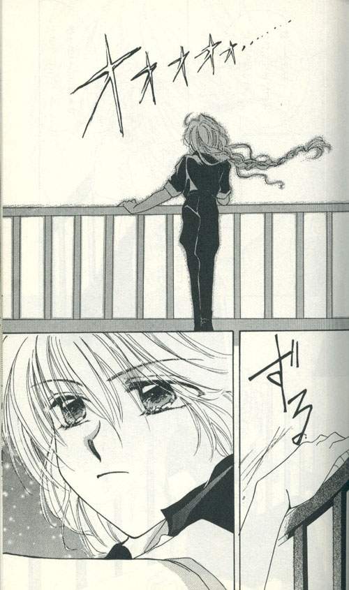 [FIGARO HOUSE (西神田まねこ)] Untitled 名称未設定 (ガンダムW)