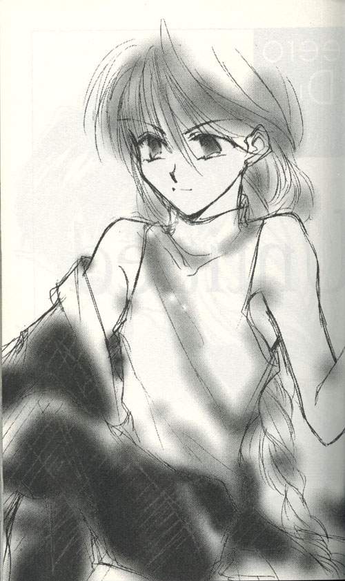 [FIGARO HOUSE (西神田まねこ)] Untitled 名称未設定 (ガンダムW)